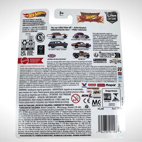 Hot Wheels x CAR CULTURE Drag Strip Demons 2023 Set of 3! - Picture 5 of 5